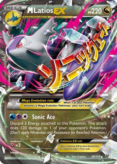 M Latios EX (59) [XY - Roaring Skies] Holofoil - Deck Out Gaming