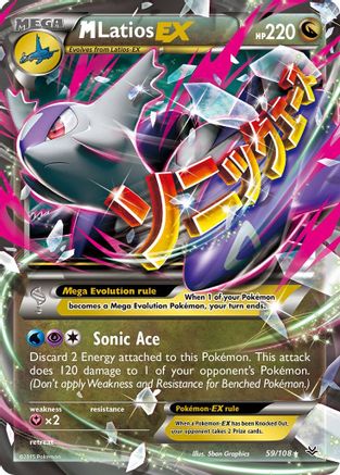 M Latios EX (59) [XY - Roaring Skies] Holofoil - Deck Out Gaming