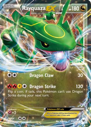 Rayquaza EX (60) (60) [XY - Roaring Skies] Holofoil - Deck Out Gaming