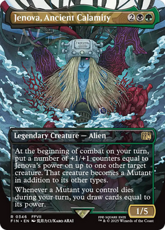 Jenova, Ancient Calamity (346) [FINAL FANTASY] - Deck Out Gaming