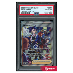 Adaman - Crown Zenith - GG57 - PSA 10 - 73961506 - Deck Out Gaming