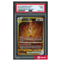 Arceus VSTAR - Crown Zenith - GG70 - PSA 9 - 73964127 - Deck Out Gaming