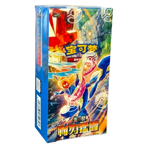 Pokemon - CSV7 Blade Awakened  - Slim Chinese Booster Box