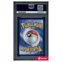 Blastoise - Celebrations Classic Collection - 2 - PSA 9 - 82979635 - Deck Out Gaming