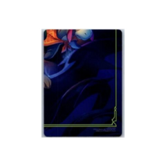 Attack of the Vine! Puzzle Insert (Bottom Right)  [Attack of the Vine]-1