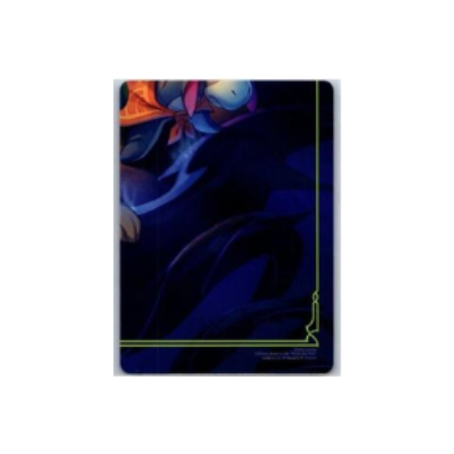 Attack of the Vine! Puzzle Insert (Bottom Right)  [Attack of the Vine]