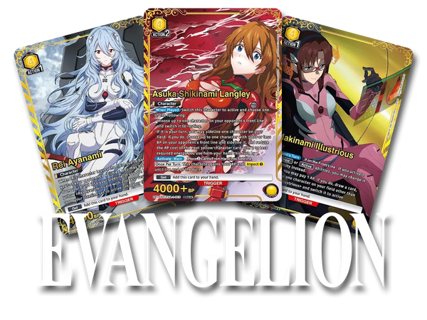 EVANGELION Logo