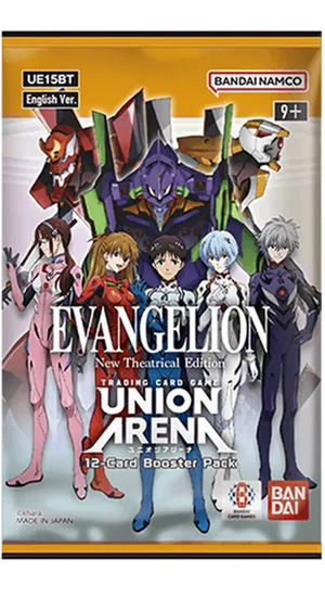 EVANGELION Logo