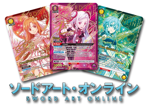 SWORD ART <br>ONLINE <br>VOL.2 Logo