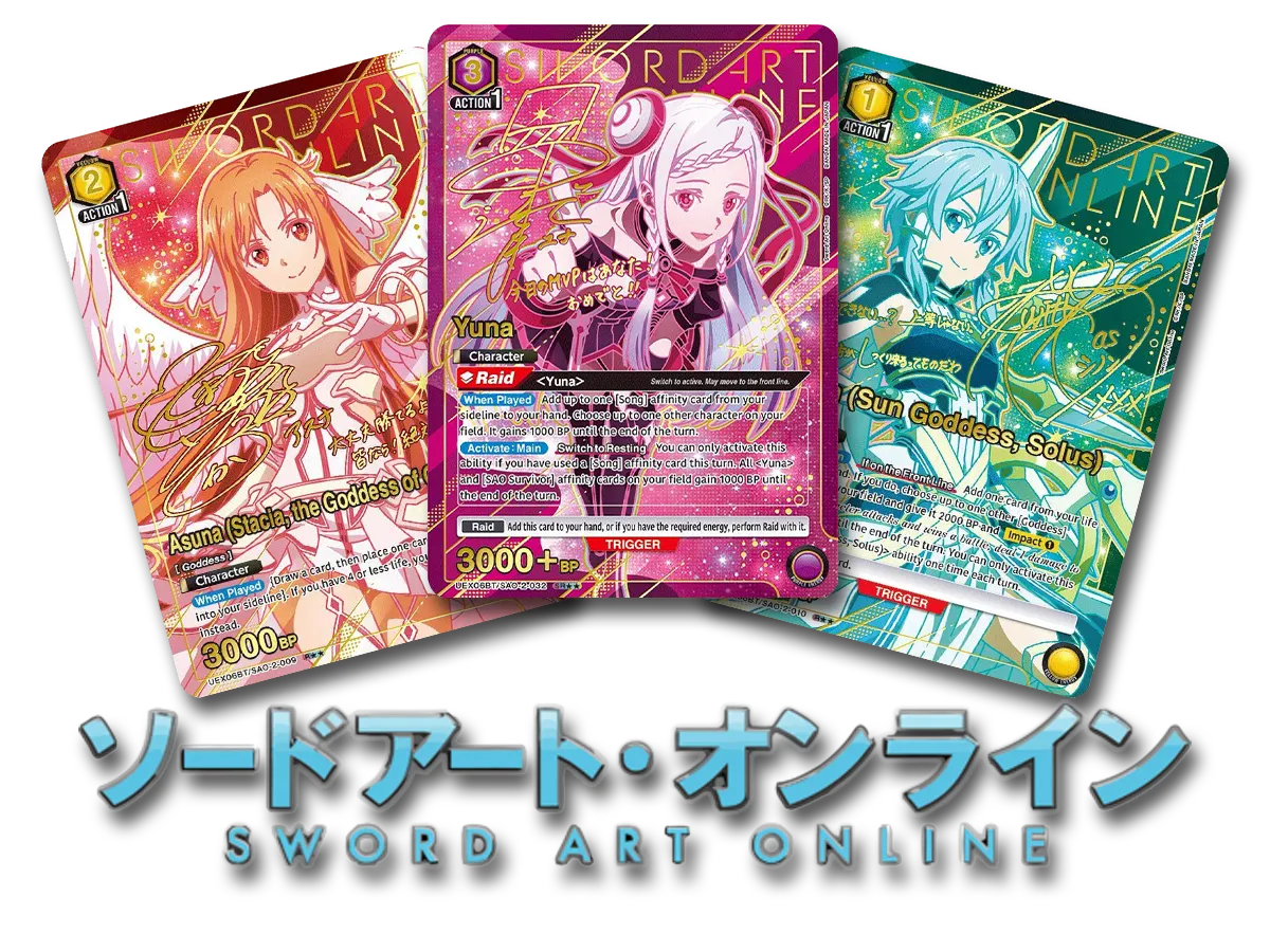 SWORD ART ONLINE VOL.2 - BOUNTIES