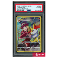 Braixen - Silver Tempest - TG01 - PSA 10 - 69756035 - Deck Out Gaming