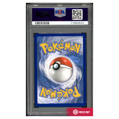Charizard V - Brilliant Stars - 154 - PSA 8 - 71864645 - Deck Out Gaming