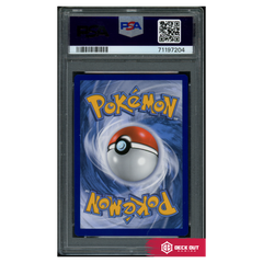 Charizard V - SWSH Promos - SWSH260 - PSA 8 - 71197204 - Deck Out Gaming