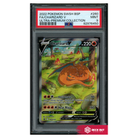 Charizard V - SWSH Promos - SWSH260 - PSA 9 - 82976450 - Deck Out Gaming