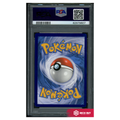 Charizard V - SWSH Promos - SWSH260 - PSA 9 - 82979607 - Deck Out Gaming