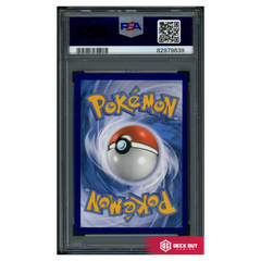 Charizard V - SWSH Promos - SWSH260 - PSA 9 - 82979639 - Deck Out Gaming