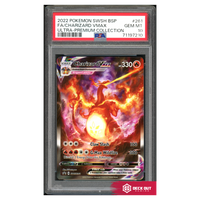 Charizard VMAX - SWSH Promos - SWSH261 - PSA 10 - 71197210 - Deck Out Gaming