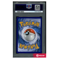 Charizard VMAX - SWSH Promos - SWSH261 - PSA 9 - 72974594 - Deck Out Gaming