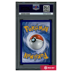 Charizard VMAX - SWSH Promos - SWSH261 - PSA 9 - 82979648 - Deck Out Gaming