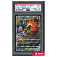 Charizard VStar - SWSH Promos - SWSH262 - PSA 9 - 69932993 - Deck Out Gaming