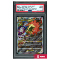 Charizard VStar - SWSH Promos - SWSH262 - PSA 9 - 77722536 - Deck Out Gaming