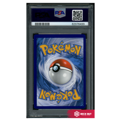 Charizard VStar - SWSH Promos - SWSH262 - PSA 9 - 82976499 - Deck Out Gaming