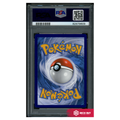 Charizard VStar - SWSH Promos - SWSH262 - PSA 9 - 82979609 - Deck Out Gaming