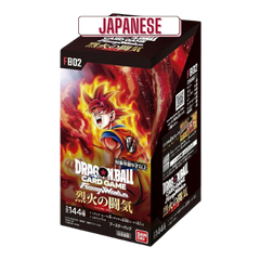 Dragon Ball Super Fusion World Japanese FB-02 Blazing Aura Booster Box - Deck Out Gaming