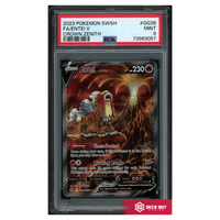 Entei V - Crown Zenith - GG36 - PSA 9 - 73963057 - Deck Out Gaming