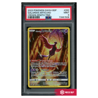 Galarian Articuno - SWSH Promos - SWSH282 - PSA 9 - 73961508 - Deck Out Gaming