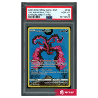 Galarian Moltres - SWSH Promos - SWSH284 - PSA 10 - 77722527 - Deck Out Gaming