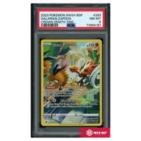 Galarian Zapdos - SWSH Promos - SWSH283 - PSA 8 - 73964181 - Deck Out Gaming