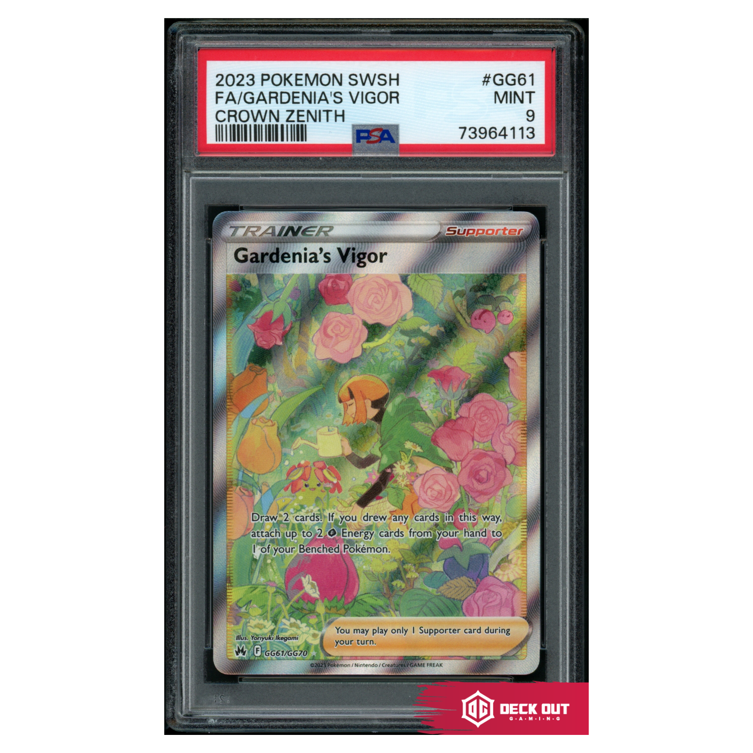 Gardenia's Vigor - Crown Zenith - GG61 - PSA 9 - 73964113 - Deck Out Gaming