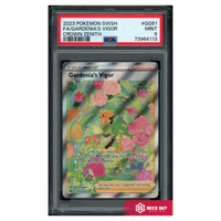 Gardenia's Vigor - Crown Zenith - GG61 - PSA 9 - 73964113 - Deck Out Gaming