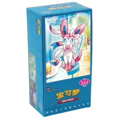Pokemon - CBB2C Gem Pack 2  - Chinese Booster Box-1
