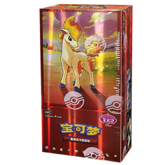 Pokemon - CBB4C Gem Pack 4  - Chinese Booster Box-1