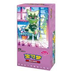 Pokemon - CBB5C Gem Pack 5  - Chinese Booster Box-1