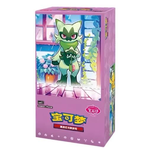Pokemon - CBB5C Gem Pack 5  - Chinese Booster Box-1
