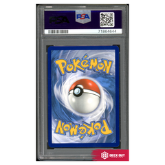 Greedent V - Fusion Strike - 257 - PSA 10 - 71864644 - Deck Out Gaming