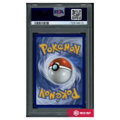 Lance's Charizard V - SWSH Promos - SWSH133 - PSA 9 - 72974613 - Deck Out Gaming