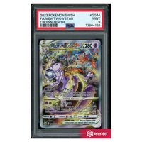 Mewtwo VSTAR - Crown Zenith - GG44 - PSA 9 - 73964128 - Deck Out Gaming