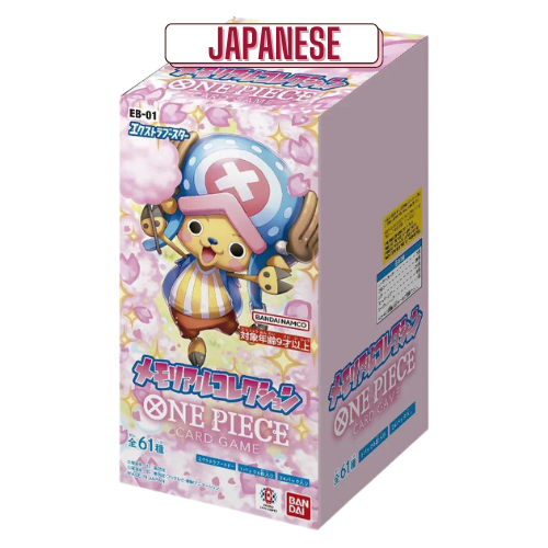 One Piece EB-01 Memorial Collection Japanese Booster Box - Deck Out Gaming