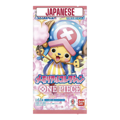 One Piece EB-01 Memorial Collection Japanese Booster Pack - Deck Out Gaming
