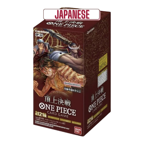 One Piece Japanese OP-02 Paramount War Booster Box