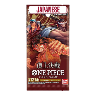 One Piece OP-02 Paramount War Japanese Booster Pack
