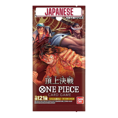 One Piece OP-02 Paramount War Japanese Booster Pack - Deck Out Gaming