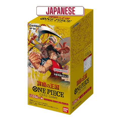 One Piece OP-04 Kingdoms Of Intrigue Japanese Booster Box - Deck Out Gaming