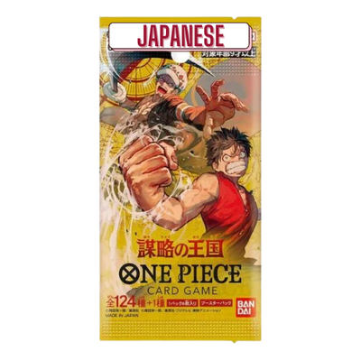 One Piece OP-04 Kingdoms Of Intrigue Japanese Booster Pack