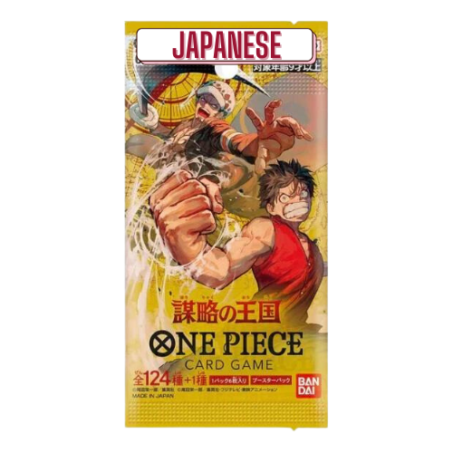 One Piece Japanese OP-04 Kingdoms Of Intrigue Booster Pack