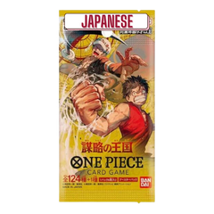 One Piece OP-04 Kingdoms Of Intrigue Japanese Booster Pack - Deck Out Gaming